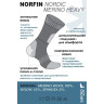 Носки NORFIN T3P NORDIC MERINO HEAVY р.(45-47) XL 303903-04XL