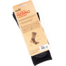 Носки NORFIN T4A ARCTIC MERINO MIDWEIGHT р.(42-44) L 303804-03L